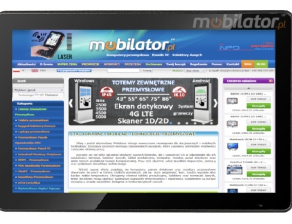 Odporny panel komputerowy BiBox 17-I58, idealne rozwiązanie dla systemów sterowania w automatyce i liniach produkcyjnych