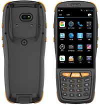 PDA Handheldy Przemysłowe