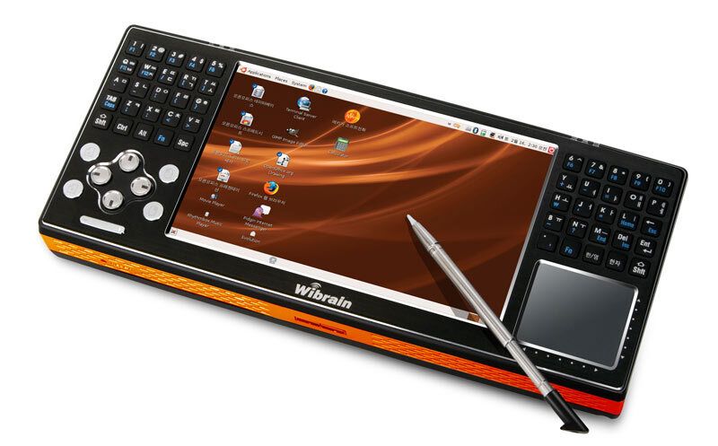 mobilator.pl | UMPC - WiBrain B1LE | UMPC - Ruggedized
