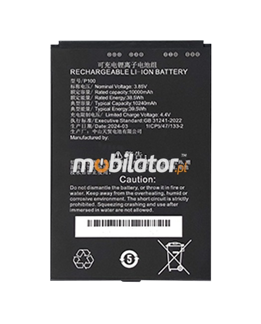 10000mAh removable main battery with meter, support fast charge