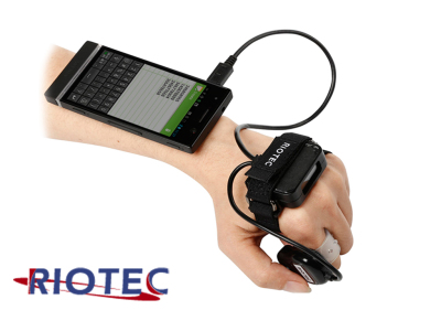 Mini scanner 2D Riotec DC-9267 MicroUSB