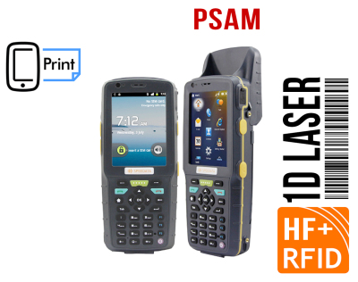 Rugged data collector Speedata TT35-A v.22