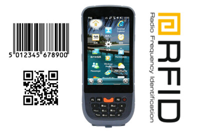 Rugged data collector MobiPad MP43W v.17