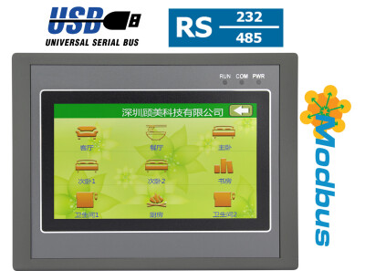 Panel HMI na linie produkcyjną