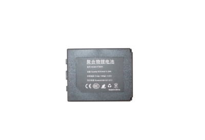 MobiPad MPS8W - Dodatkowa bateria