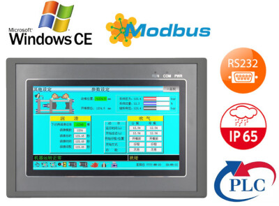 Przemysłowy Panel Operatorski HMI EX70HA + Sterownik PLC v.14