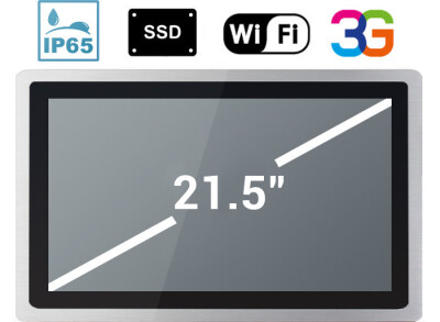 Operatorski Panel Przemysłowy MobiBOX IP65 1037U 21.5 Full HD v.3.1