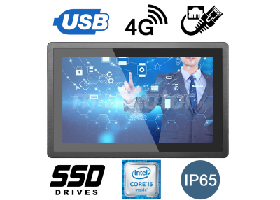 przemysłowy panel cichy szybki 156PC1