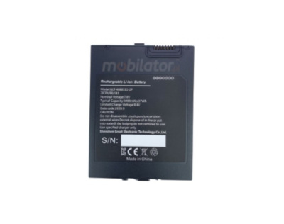 Emdoor I17J  - Dodatkowa pojemna bateria, 5000mAh, tablet