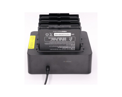 Emdoor Q885M - Stacja ładująca poczwórna