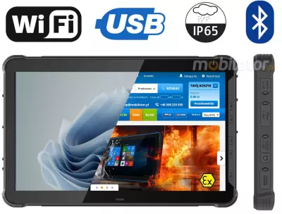 Industrial MobiPad DS-12CTR tablet with 12-inch screen