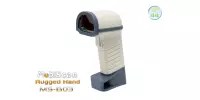 MobiScan Rugged Hand MS-B03