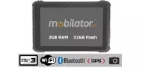 Rugged waterproof industrial tablet Emdoor I16H Standard