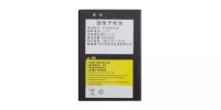 MobiPad A80NS - Additional battery