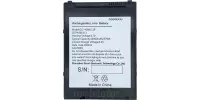Additional battery - Emdoor Q16