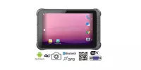 Bezwentylatorowy  wzmocniony tablet   Przemysłowy 10-calowy  z normą IP65  Emdoor Q15P