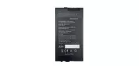 Additional battery - Emdoor I20U