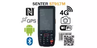 SENTER ST917M Przemysłowy kolektor danych odpory na upadki z NFC, GPS, 4GB ROM, 64GB RAM i czytnikiem kodów 2D