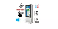 NoMobi Trex Hi75W v.5 - Dedicated outdoor multimedia screen with a 75-inch touch screen with a brightness of 4,000 nits, theft-resistant (approx. 2.5 months of delivery)