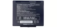 Emdoor I87J - Additional battery 5000mAh