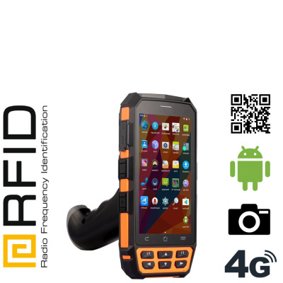 Industrial Data Collector MobiPad C51 v.9