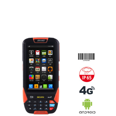 Wytrzymałe urządzenie do skanowania etykiet