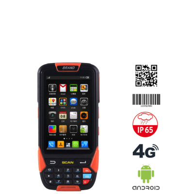 Bezprzewodowy kolektor danych z wzmocnioną obudową