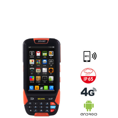 Przemysłowy skaner o wzmocnionej konstrukcji