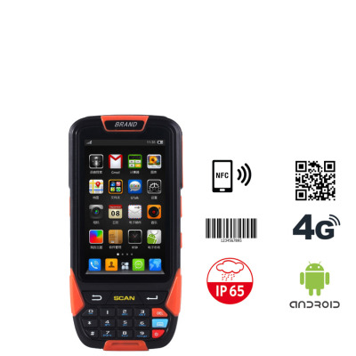 Terminal kodów dla przemysłu ciężkiego