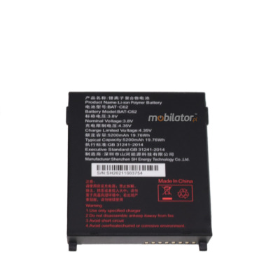 MobiPad XX-B62 - Main battery 5200mAh