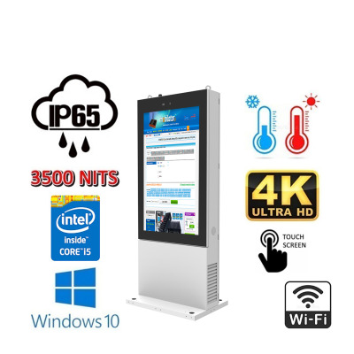  kiosk interaktywny zewnętrzny przemysłowy cichy Trex 55W
