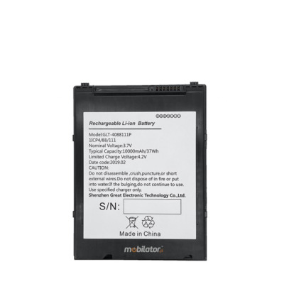 Dodatkowa zamienna bateria MobiPad Cool W311 A311 A311L