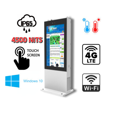 totem zewnętrzny Odporny wyświetlacz reklamowy Totem zewnętrzny o wzmocnionej konstrukcji  55-calowym wyświetlaczem NoMobi Trex Hi55W