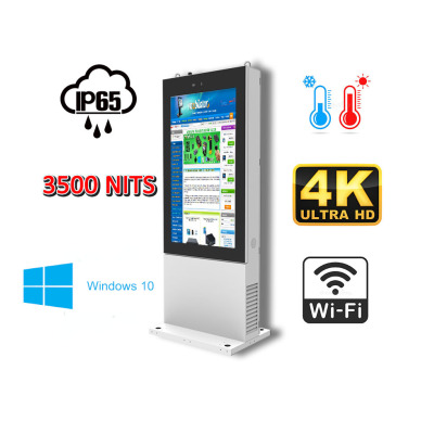 Gablota zewnętrzna odporna na deszcz i mróz Wandaloodporny totem zewnętrzny Infokiosk z normą odporności IP  NoMobi Trex Hi65W