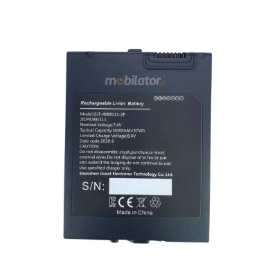 Wymienna bateria 5000mAh dla tabletu Emdoor I10A