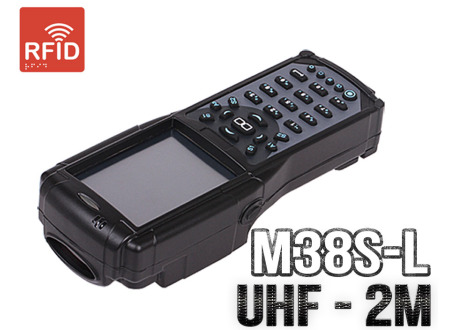 Przemysłowy Kolektor Danych MobiPad M38S-L v.1