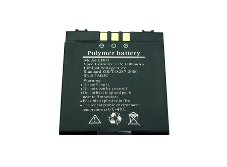 Senter ST308W - Standard Battery