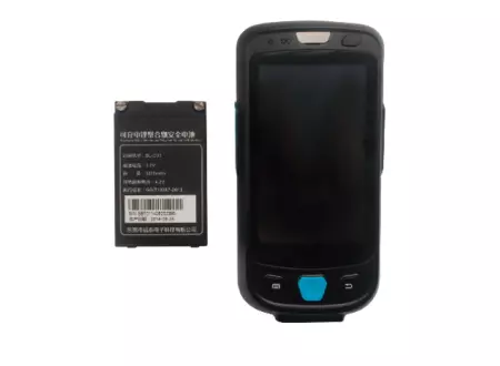 Smartpeak C300SP - Dodatkowa bateria