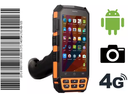 Przemysłowy kolektor danych MobiPad C51 v.4.1