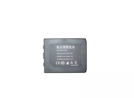 MobiPad MPS8W - Dodatkowa bateria