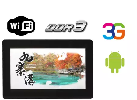 Monitor do wyświetlania treści reklamowych