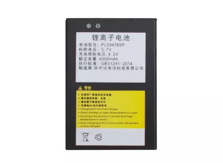 MobiPad A80NS - Dodatkowa bateria