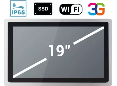 Operatorski Panel Przemysłowy MobiBOX IP65 1037U 19W v.5