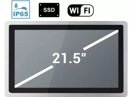 Operatorski Panel Przemysłowy MobiBOX IP65 1037U 21.5 Full HD v.2.1