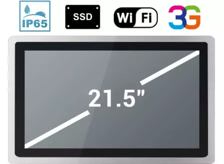 Operatorski Panel Przemysłowy MobiBOX IP65 1037U 21.5 Full HD v.5
