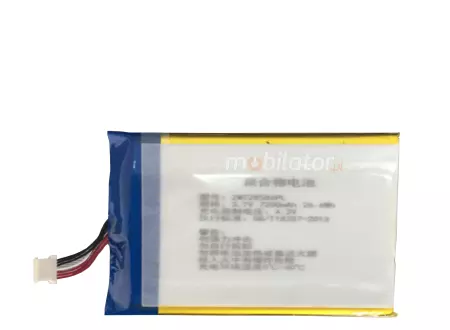 Senter ST907V2.1 - Baterry