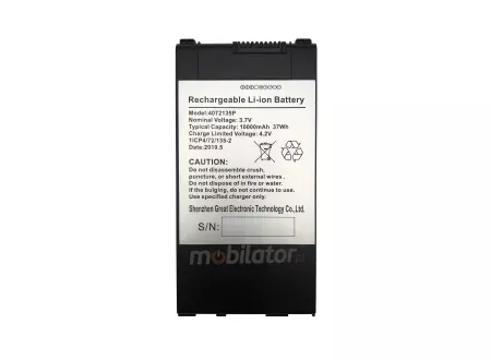 Additional battery - Emdoor I15HH