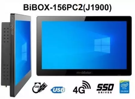 Odporny na wilgoć i deszcz komputer dotykowy