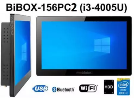 Cichy i szybki komputer przemysłowy