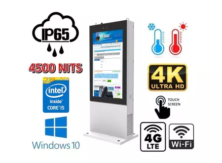 kiosk przemysłowy zewnętrzny wolnostojący Trex 55W 